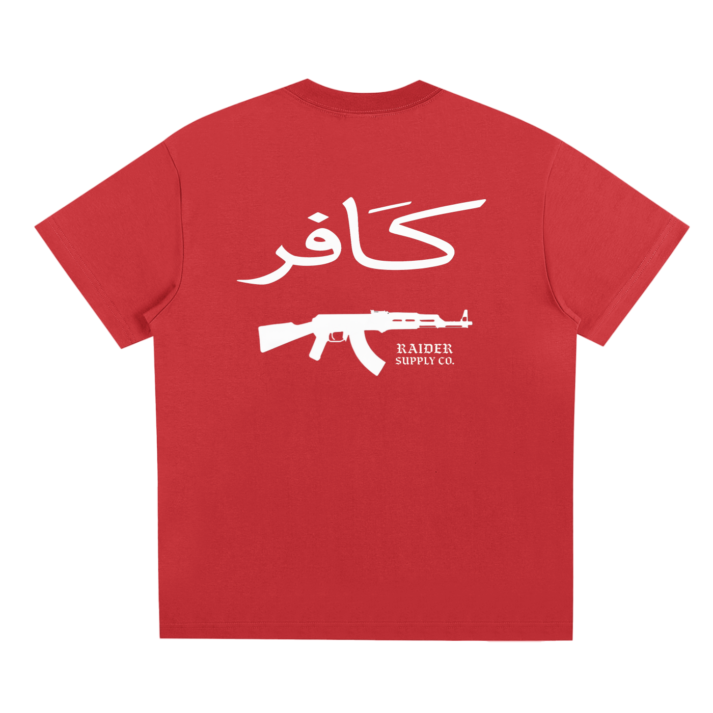 Infidel T-shirt