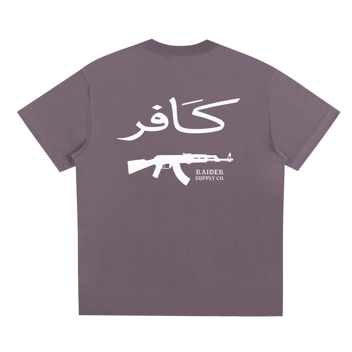 Infidel T-shirt