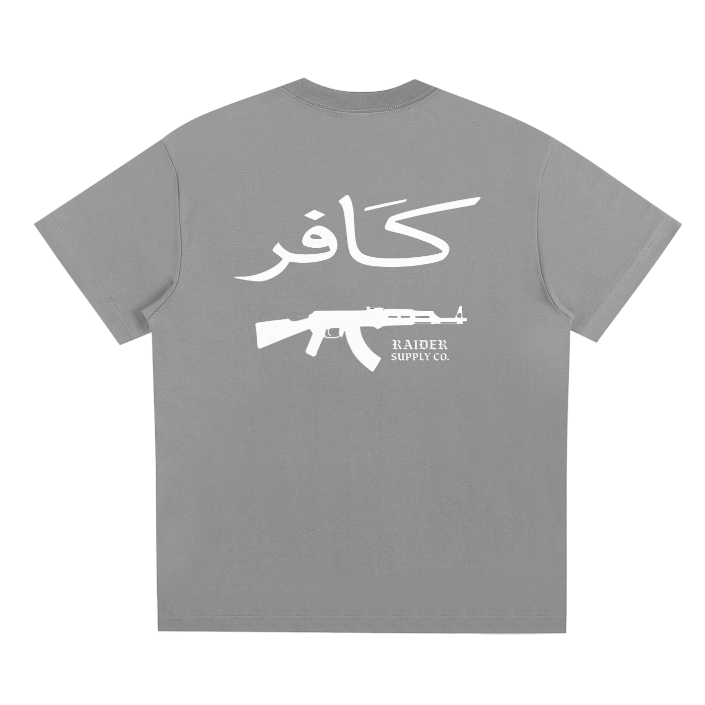 Infidel T-shirt