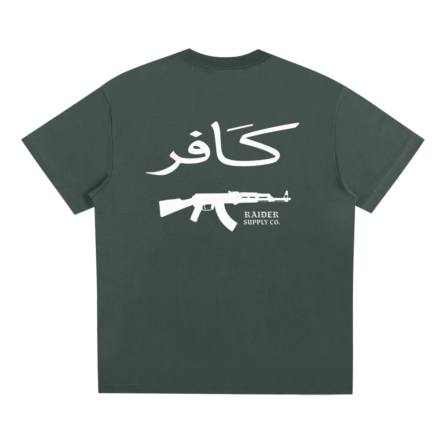 Infidel T-shirt