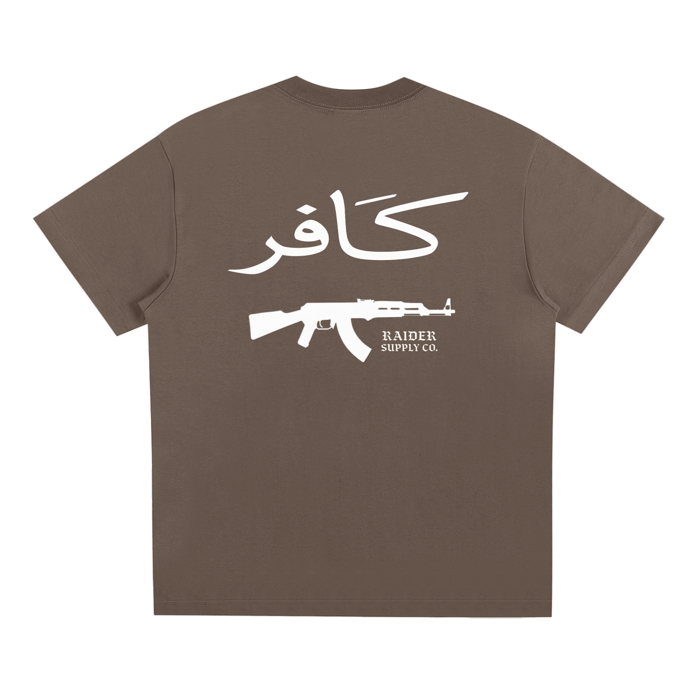 Infidel T-shirt