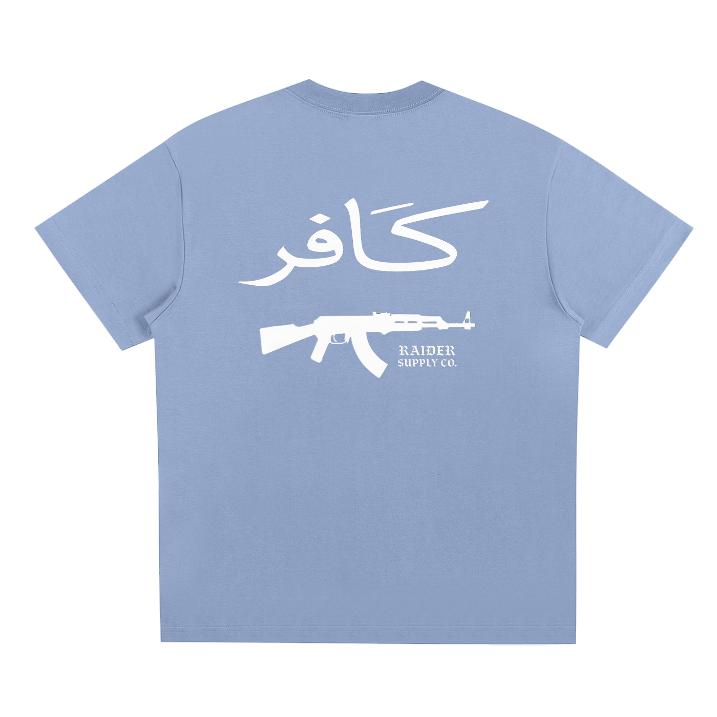 Infidel T-shirt