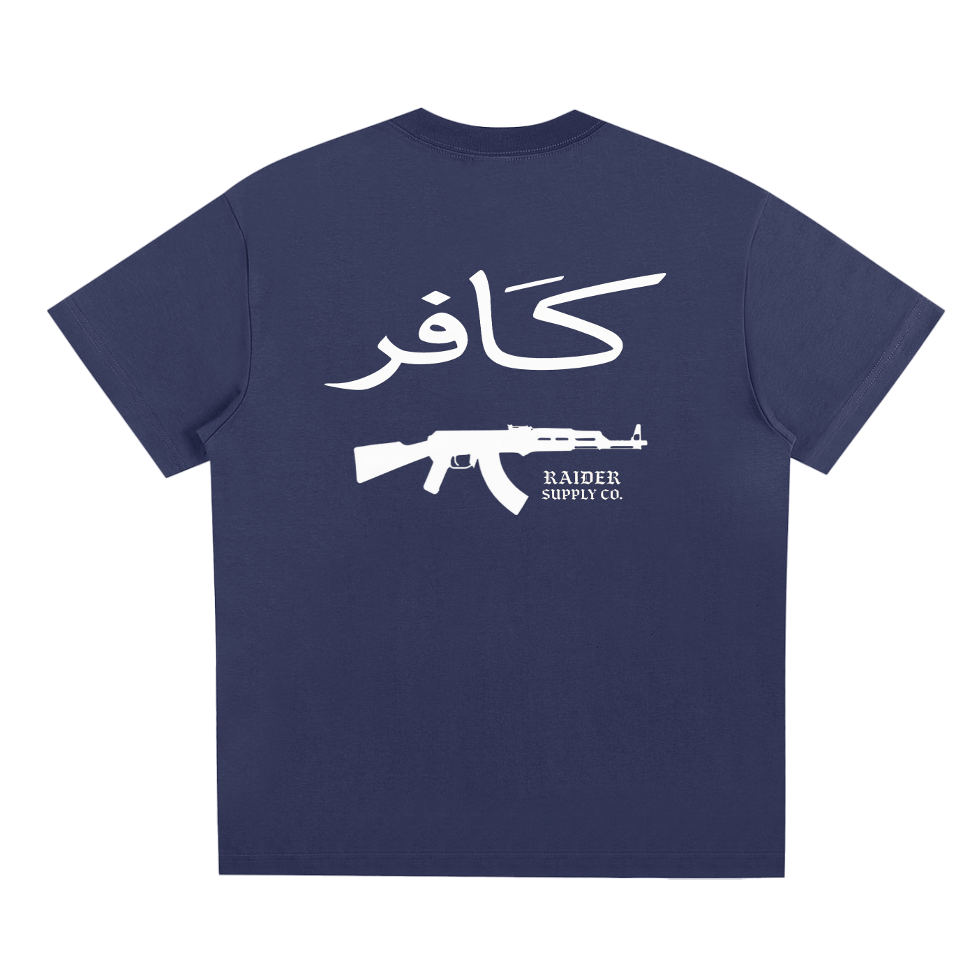 Infidel T-shirt