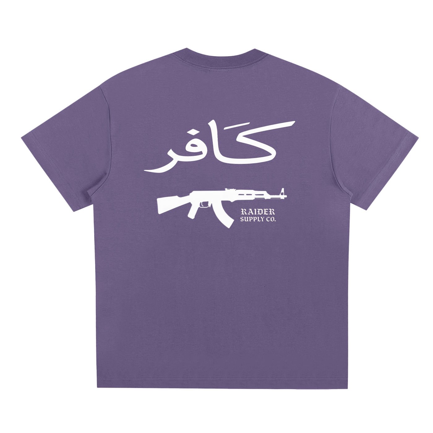 Infidel T-shirt